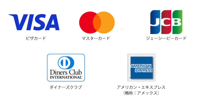 VISA,MASTERS,JCB,American Express,DINERS